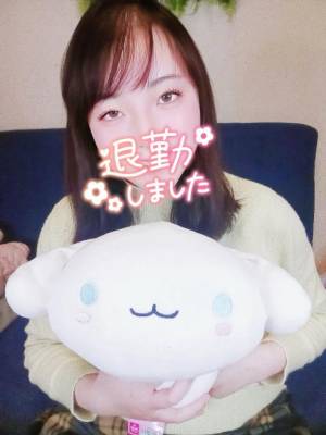 あやり 28歳