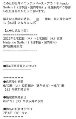 あやり 28歳
