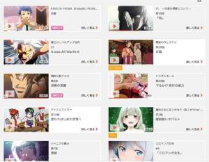 あやり 28歳