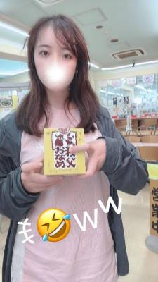 あやり 28歳