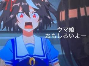 あやり 28歳
