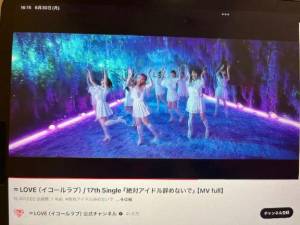 あやり 28歳