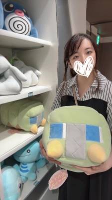 あやり 28歳