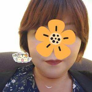 ゆうな 46歳