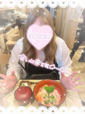 さきか 21歳