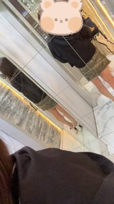 あんな 29歳