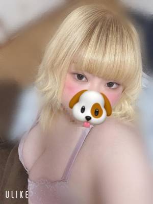らて 24歳