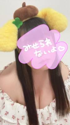 あむ 29歳