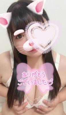 あむ 29歳