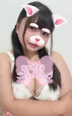 あむ 29歳