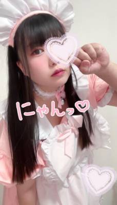あむ 29歳