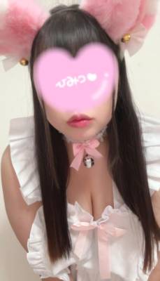 あむ 29歳
