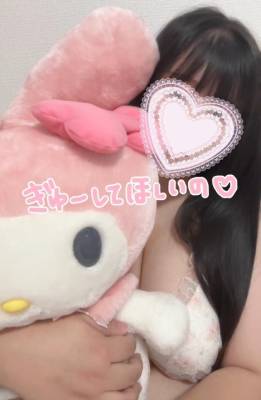 あむ 29歳