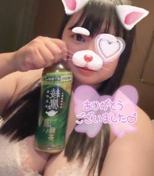 あむ 29歳