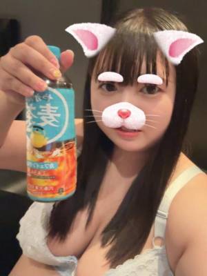 あむ 29歳