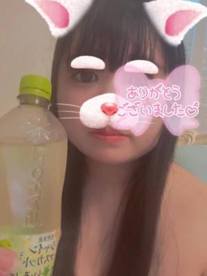 あむ 29歳