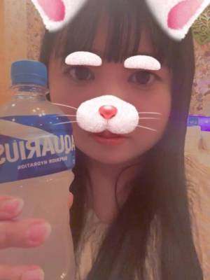 あむ 29歳