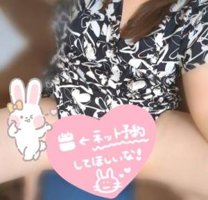 ゆり 32歳