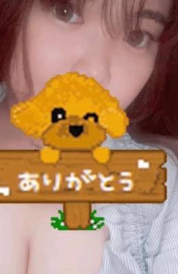 ちひろ 22歳