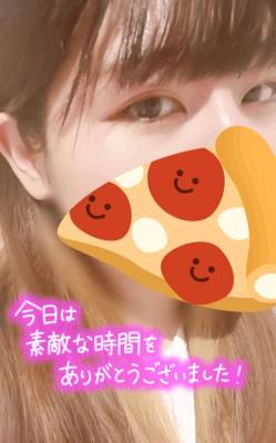 にこ 28歳