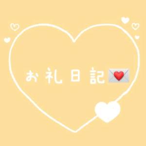 にこ 28歳