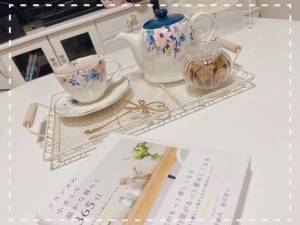 にこ 28歳