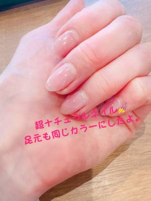 咲子ママ 40歳