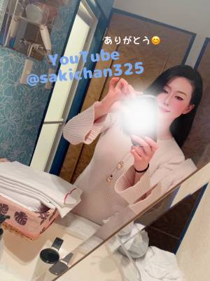 咲子ママ 40歳