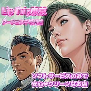 咲子ママ 40歳