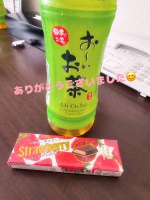 咲子ママ 40歳