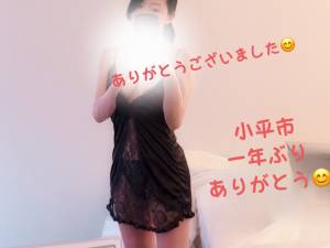 咲子ママ 40歳