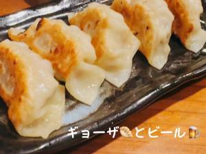 咲子ママ 40歳