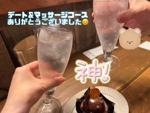咲子ママ 40歳