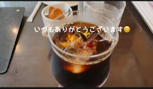 咲子ママ 40歳