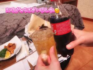 咲子ママ 40歳