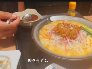 咲子ママ 40歳