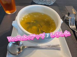 咲子ママ 40歳