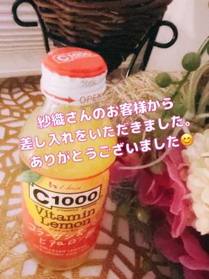 咲子ママ 40歳