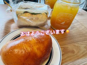 咲子ママ 40歳