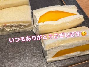 咲子ママ 40歳