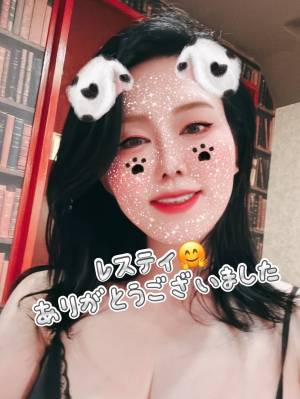 咲子ママ 40歳