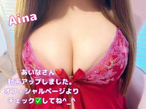 咲子ママ 40歳
