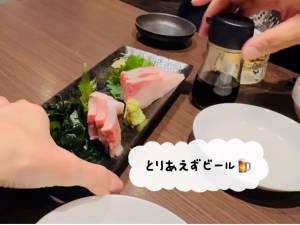 咲子ママ 40歳