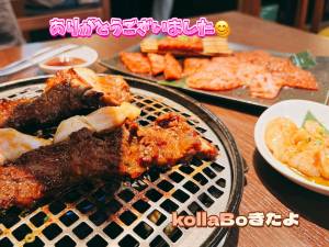咲子ママ 40歳