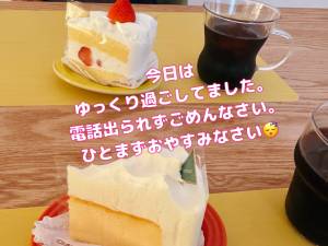 咲子ママ 40歳