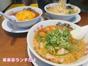 咲子ママ 40歳