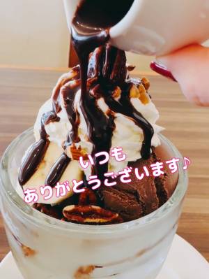 咲子ママ 40歳
