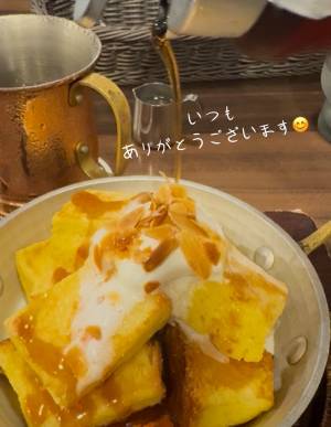 咲子ママ 40歳