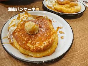 咲子ママ 40歳