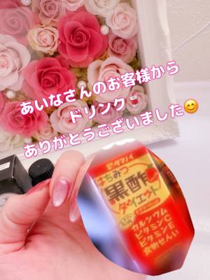 咲子ママ 40歳